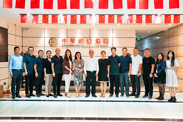 青島體悟走進中裝建設(shè)，體會傳統(tǒng)行業(yè)的轉(zhuǎn)型升級