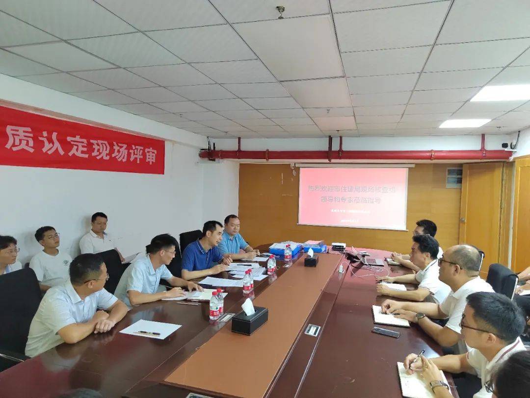 喜報(bào)！中賀檢測順利取得深圳市住建局鋼結(jié)構(gòu)專項(xiàng)檢測資質(zhì) 